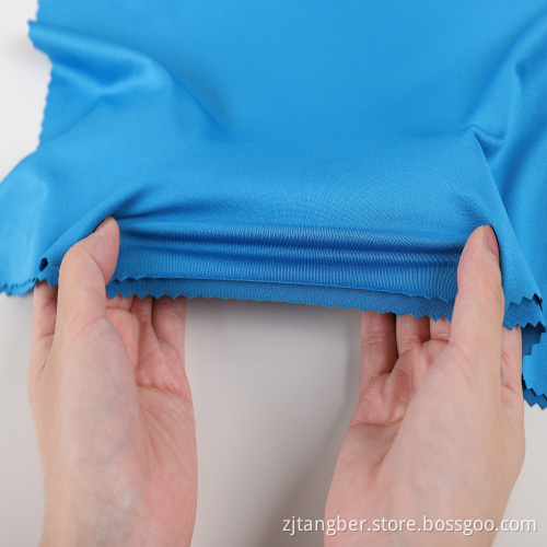 milk silk dty microfiber polyester spandex fabric sportswear